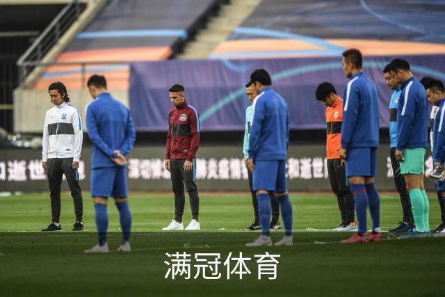 满冠体育公司简介图片
